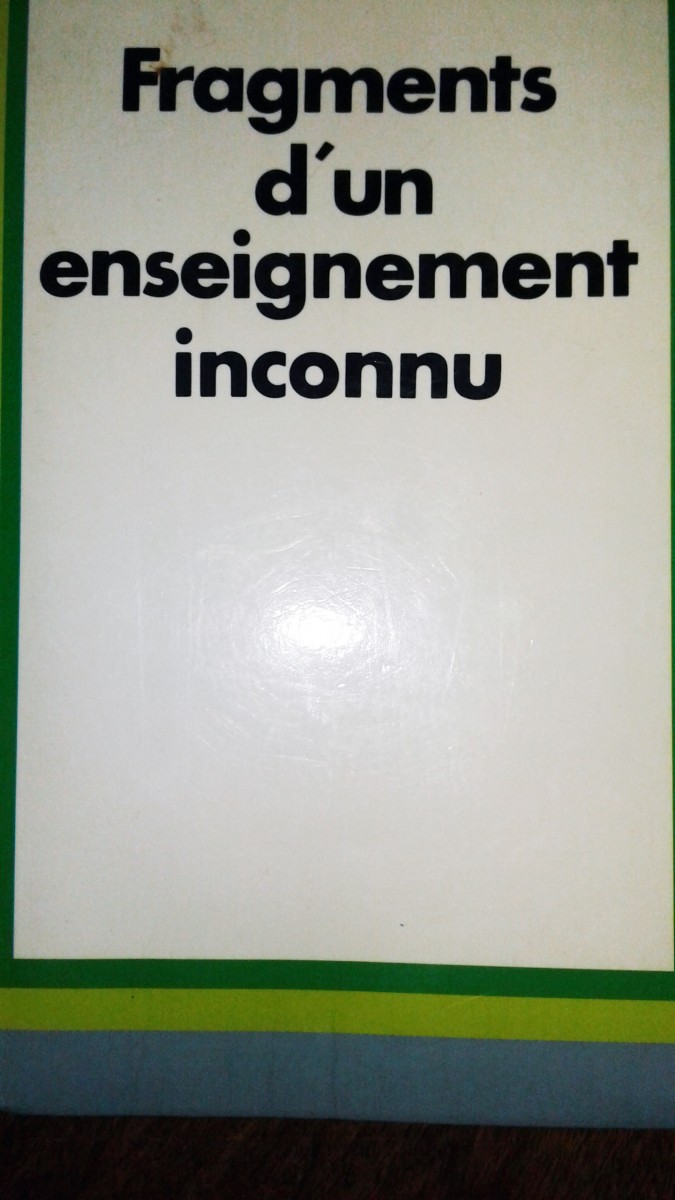 inconnu — The Cheapest University