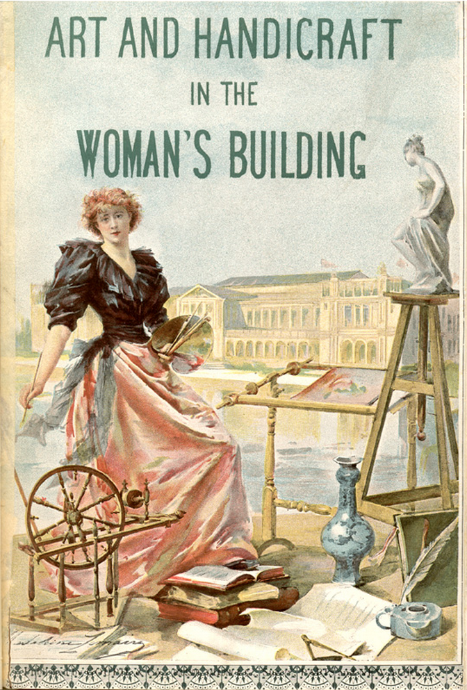 woman’s building — The Cheapest University